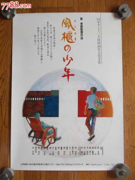 大专学历证书怎么查询